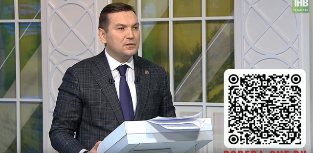 Апас районы башлыгы махсус хәрби операциядәге якташларына район ярдәме турында сөйләде