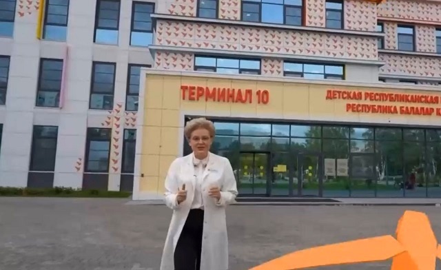 Малышева выпустила репортаж о детском центре онкологии, гематологии и хирургии ДРКБ