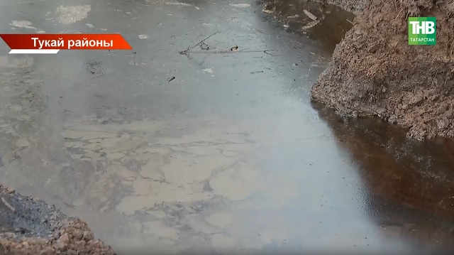 Тукай районының Иштирәк авылы халкы химик искә зарлана: проблема нидә?