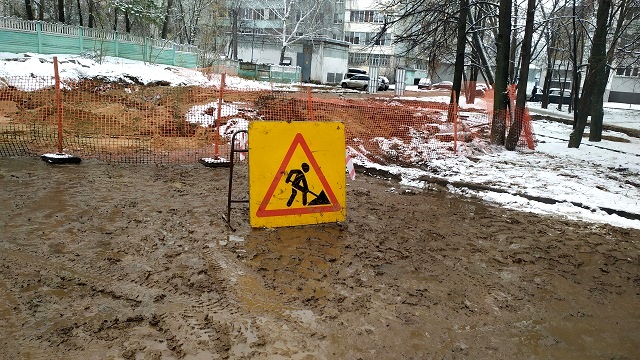 В Казани на время ограничат движение на улице Калинина