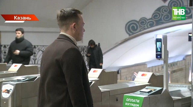 В «Метроэлектротрансе» объяснили сбой системы оплаты в казанском метро