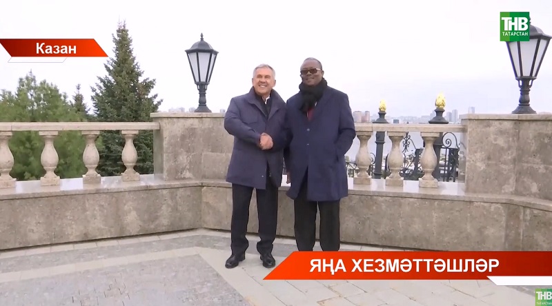 Казан форумында катнашырга Гвинея-Бисау Республикасы президенты килде