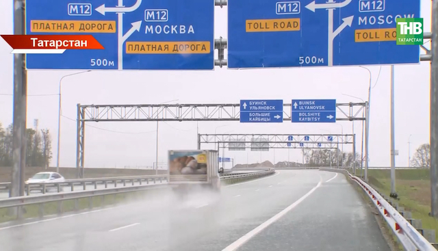 29 участков дорог регионального значения обновили в Татарстане