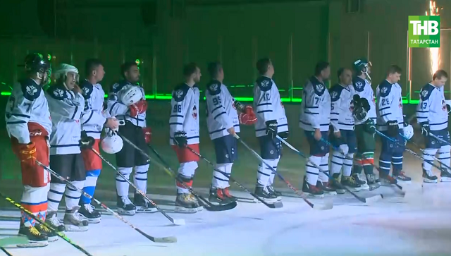 «Правительство Татарстана» и «Цифровой спецназ» сразились в товарищеском хоккейном матче
