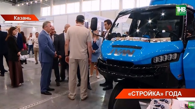 Cтроительные компании России собрались в Казани на выставке «Стройка»