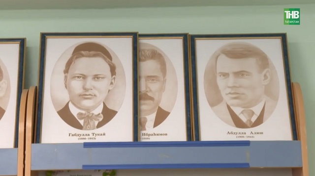 Татарский язык вошел в топ-14 самых популярных языков мира