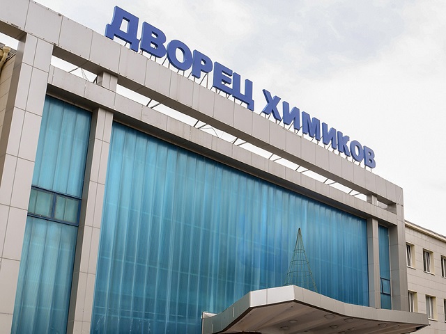 Жители Казани смогут проголосовать за преображение ДК Химиков