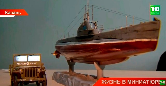 Знаменитую военную технику в исторической миниатюре представили жителям Казани