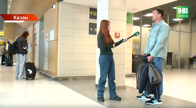 Якын Көнчыгышта бәрелешләр башланганнан соң Казанга Дубайдан беренче туристлар кайтты