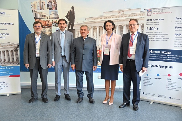 Минниханов принял участие в конференции по вопросам развития бизнес-образования