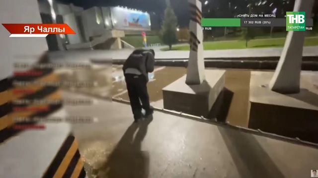 Яр Чаллыда яшүсмерләр 500 сум акча өчен Россиянең Хәрби дан символларын мәсхәрәләгән