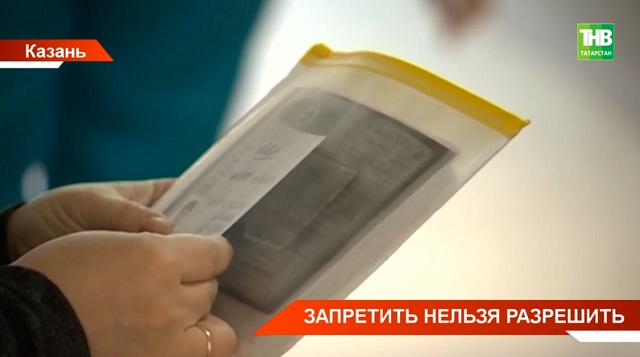 Юрист объяснила, как оспорить навязанные платные процедуры в клинике