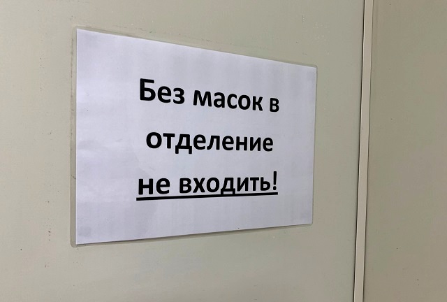 Татарстанда коронавирус йоктыручылар саны 100дән кимеде
