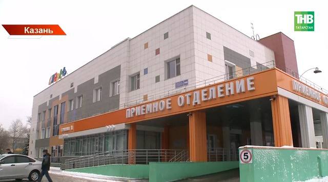 Опубликован график работы медучреждений Татарстана на майские праздники