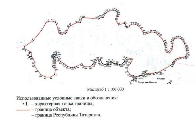 В Актанышском районе Татарстана появится природный заказник у реки Белая