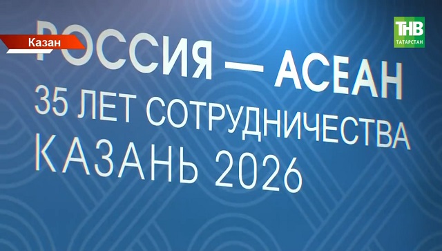 Казанда «Татарстанда җитештерелгән» күргәзмәсе ачыла