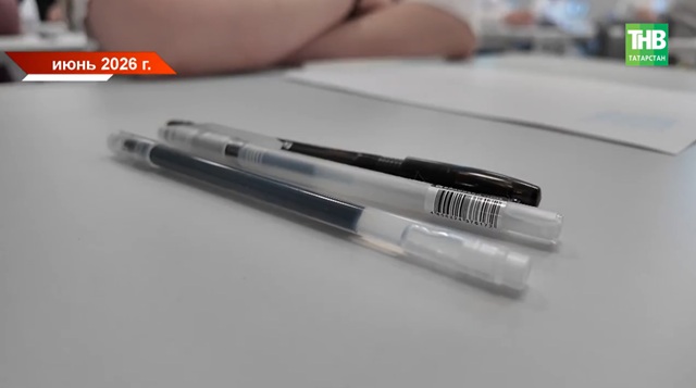 Минобрнауки: будущие педагоги будут сдавать профильный ЕГЭ