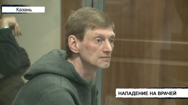 «Угроза скорой помощи»: казанский рецидивист вновь напал на женщин-врачей