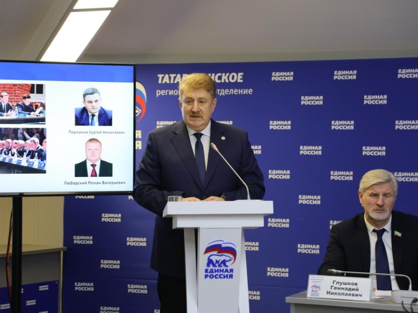 Андрей Кондратьев возглавил Центризбирком Татарстана