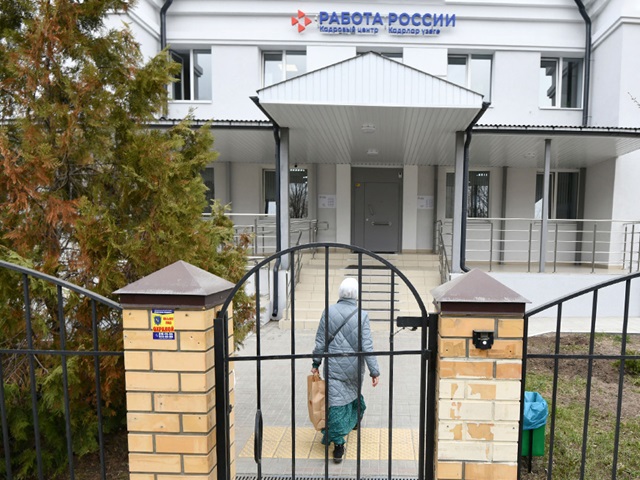 Центр занятости на ярмарке вакансий поможет казанцам трудоустроиться