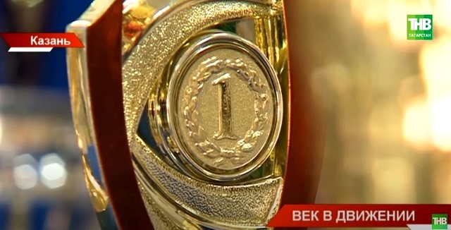 Век в движении: физкультурно-спортивное общество силовиков «Динамо» отметит 100-летие