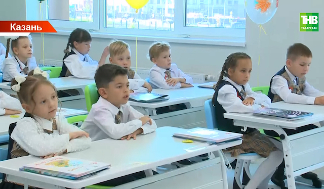 Рекордное число: более 17 000 детей пойдут в первый класс в Казани