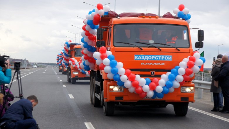 «Каздорстрой» не выплатил дивиденды владельцам ценным бумагам