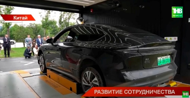 Минниханов посетил китайский автомобильный завод в провинции Аньхой