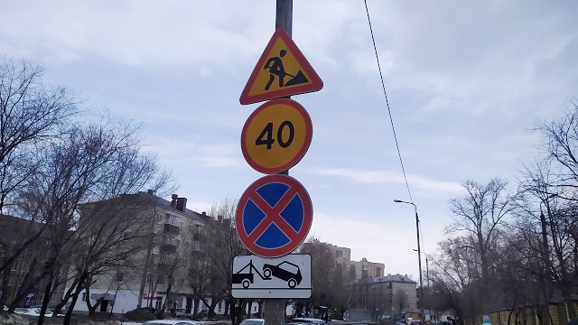 Движение по улице Татарстан в Казани ограничили до 21 марта