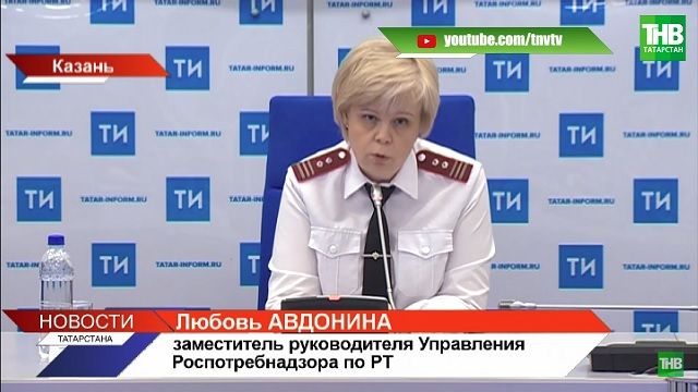 Власти Татарстана не обсуждают закрытие республики из-за коронавируса