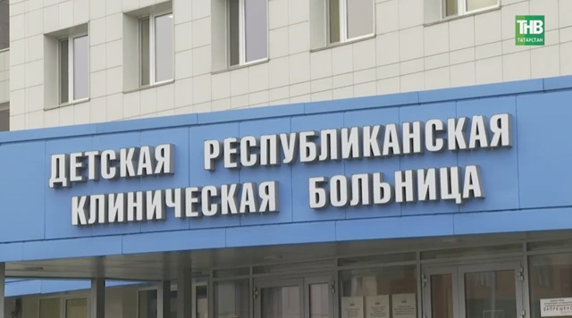 Врачи ДРКБ спасли ребенка, получившего гематому после падения с кровати