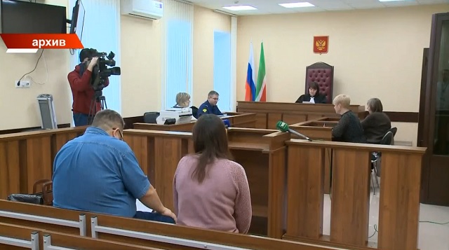 Свидетели по делу о гибели 10-летнего Димы Матакова в бассейне в РТ дали показания