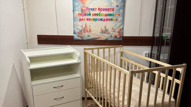 Пункты проката товаров для новорожденных открываются в Татарстане