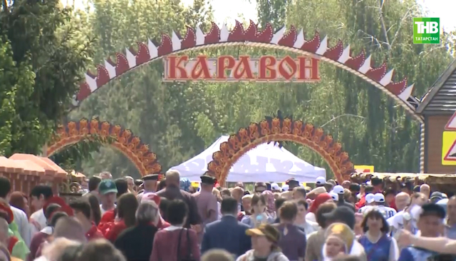 23 мая в Татарстане пройдёт русский народный праздник «Каравон»