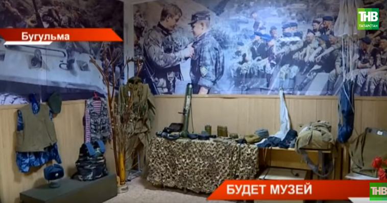 Ветераны-афганцы в Бугульме строят на свои деньги музей Великой Отечественной войны (ВИДЕО)