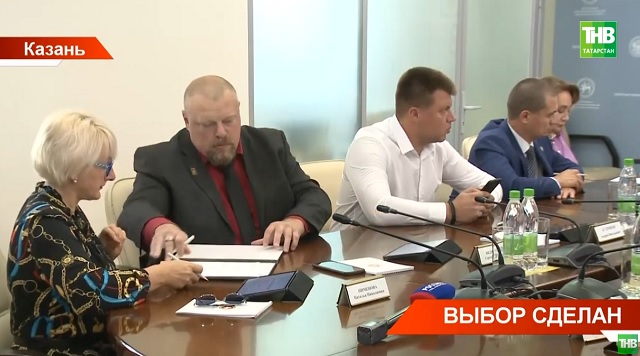 Центризбирком Татарстана утвердил итоги выборов депутатов Госсовета