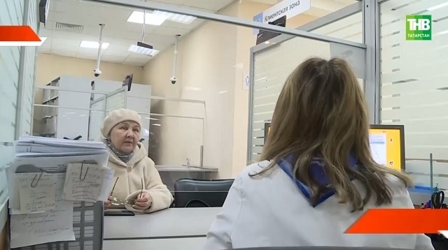 Стало известно, кому в Татарстане повысят пенсию с 1 октября
