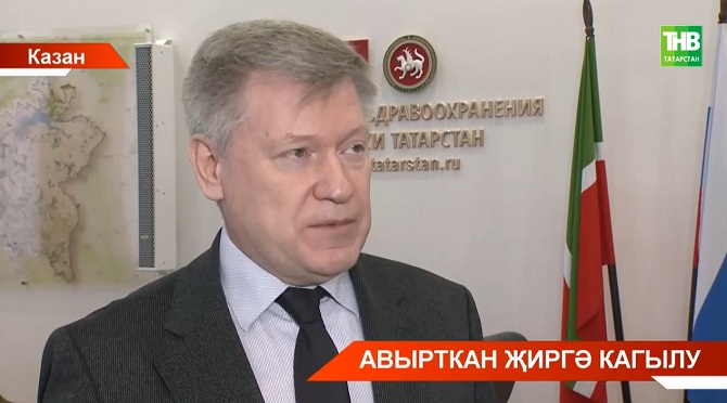 Сәламәтлек саклау министрлыгы халыкның нигә табибка языла алмавының сәбәбен аңлатты