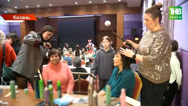 В Казани состоялся день заботы для жен и вдов бойцов СВО