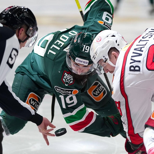 «Ак Барс» - «Автомобилист»: прямая трансляция четвертого матча серии Кубка Гагарина