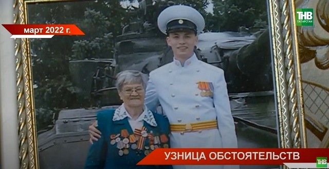 В Казани 94-летнюю узницу фашистских концлагерей выгнал на улицу единственный внук