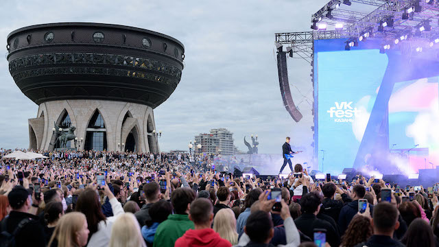 Звездный состав: FEDUK, OG Buda и Слава КПСС выступят на VK Fest в Казани