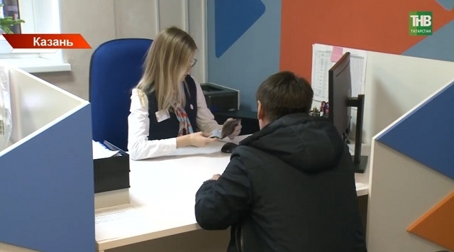 Названы самые высокооплачиваемые вакансии сентября в Казани