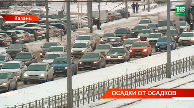 Осадки от осадков: как Казань справляется с погодными испытаниям, и чего ждать от природы