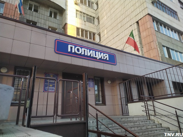 Житель Нижнекамска отдал лжесотрудникам «Почты России» 2,5 млн рублей