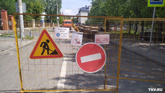 В Казани на полгода ограничат движение на улице Габдуллы Тукая