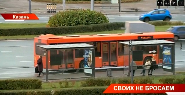 В мэрии Казани рассказали, как детям мобилизованных получить льготный проездной