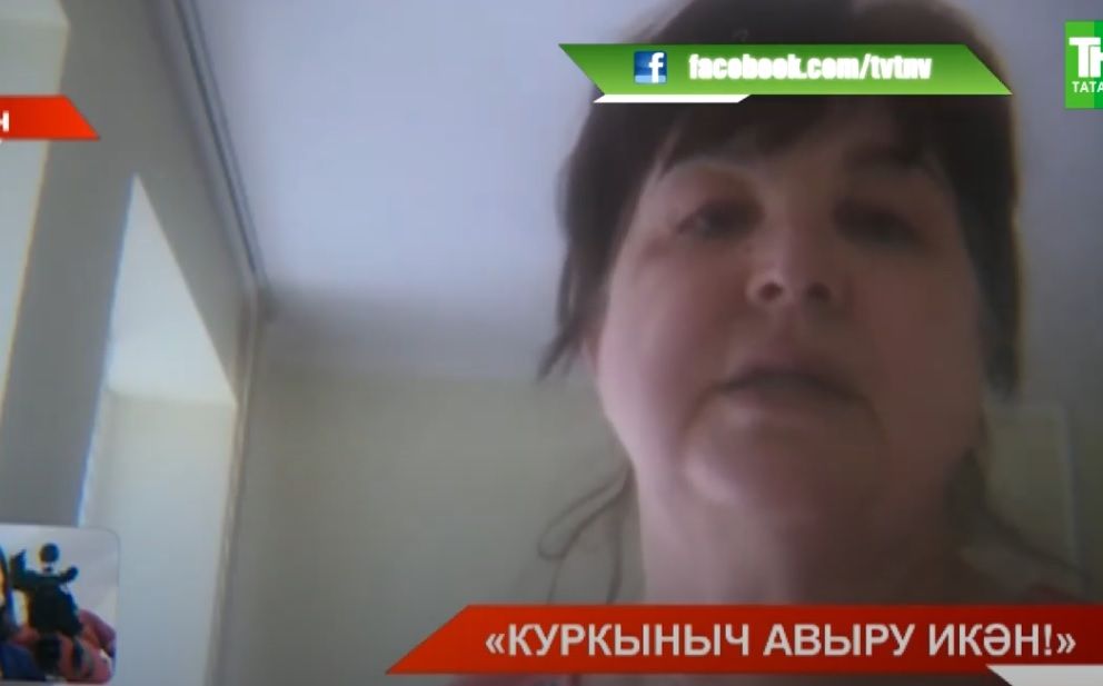 Казанда коронавирустан дәваланучы Гүзәлия Гайфетдинова белән аралаштык