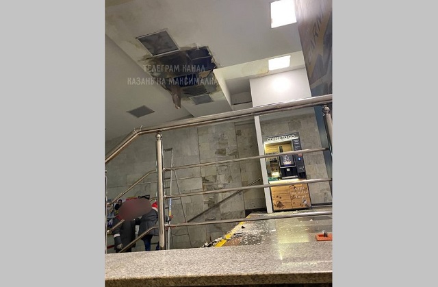 На станции метро «Площадь Тукая» в Казани обрушился потолок
