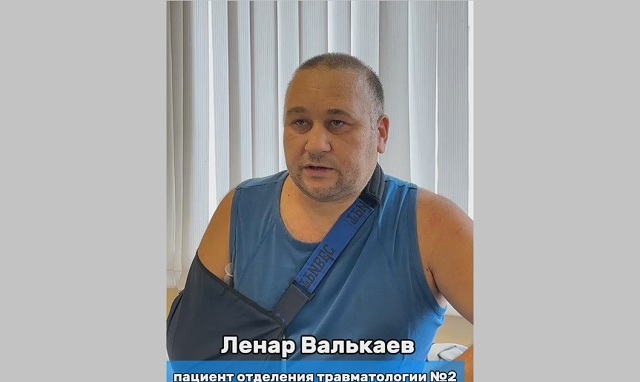 В Казани врачи РКБ спасли 41-летнего мужчину, которому отрезало руку профнастилом